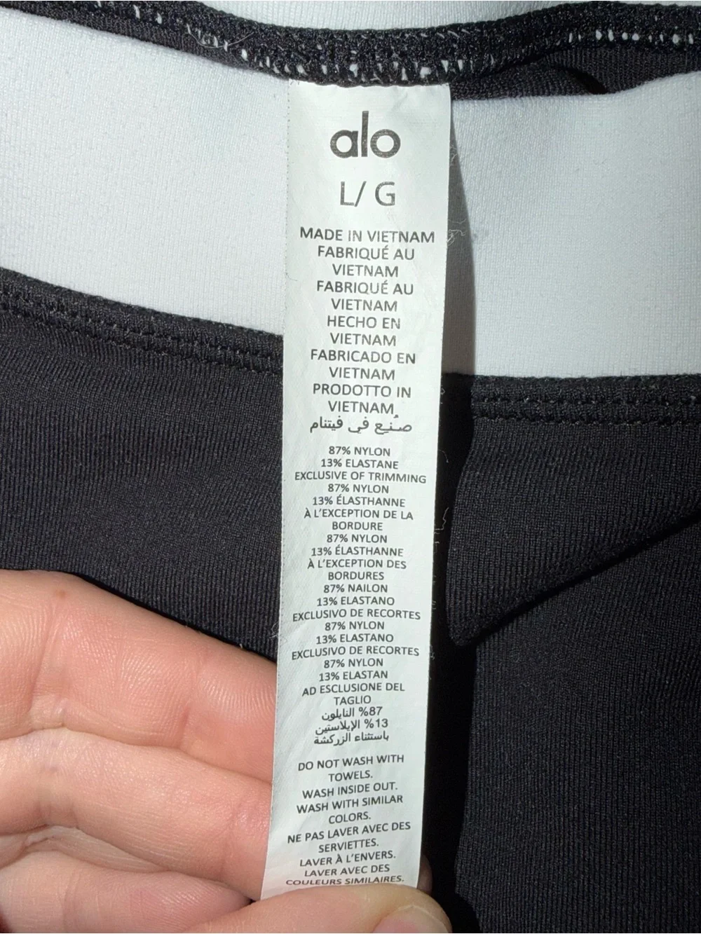 380 Alo Yoga Airbrush High Waist Streamlined Leggings- Size L